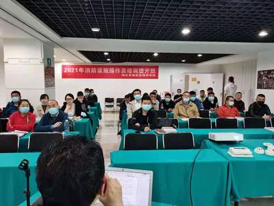 武漢消防培訓學校 消防操作員怎么考？報名多少錢？民辦培訓機構詳解