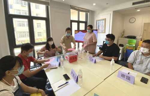 市南區首個民辦教育培訓機構聯合黨支部正式成立，推動規范辦學與高質量發展